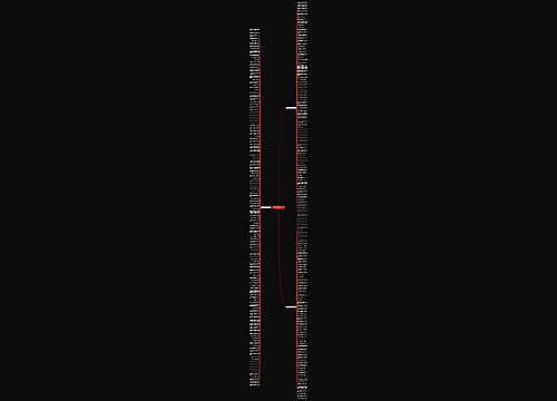 表示对长辈敬重的句子精选277句