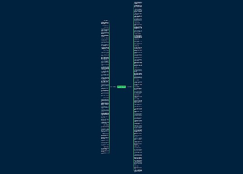 放天灯的文艺句子精选113句