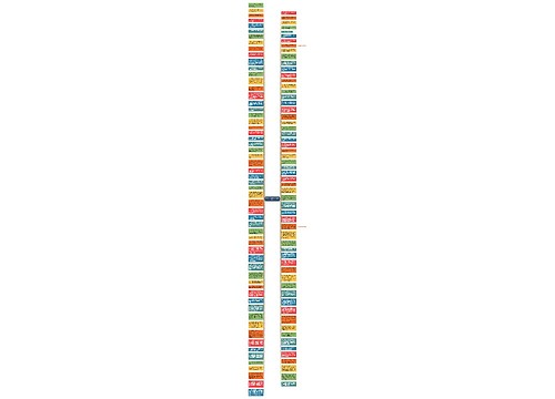 关于新年下雪的句子精选18句