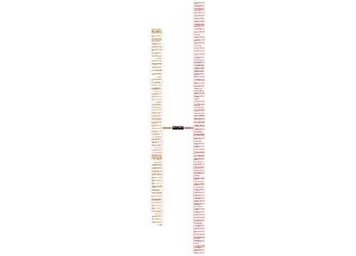 很烦一个人的句子精选152句