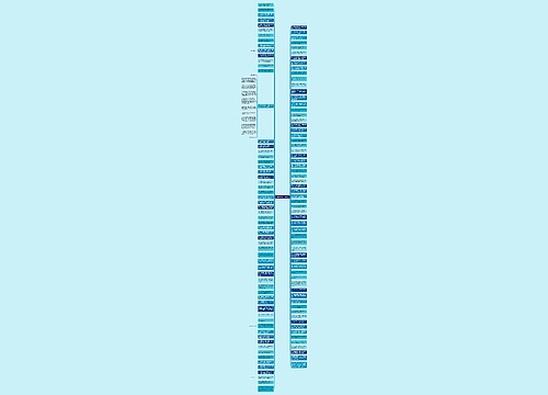 红酒优美的句子精选8句