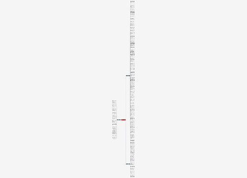 3个以上的油菜花句子精选164句