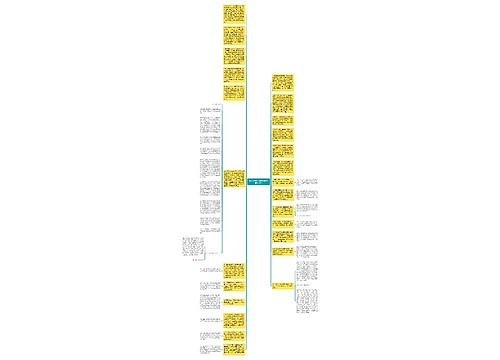 老人与海句子摘抄加赏析精选16句