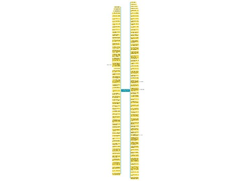 一句话形容肚子饿了精选12句