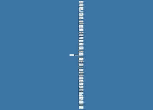 友情缘分的句子经典精选75句