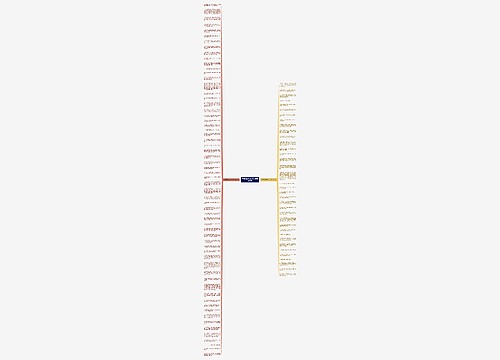 不懂我就别评价我句子精选97句