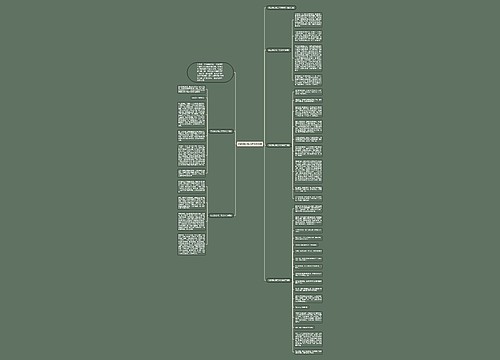 勿忘初心高二作文600字