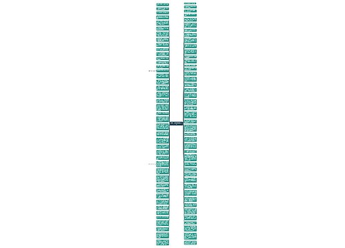跳舞开心快乐短句精选13句