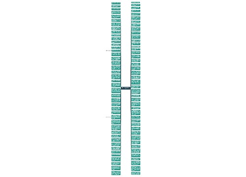 跳舞开心快乐短句精选13句