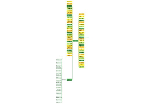 愿时光不老我们不散的句子精选18句