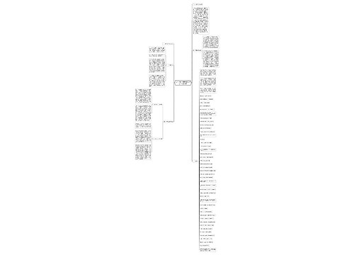 三年毕业努力的文案(初中三年毕业文案)