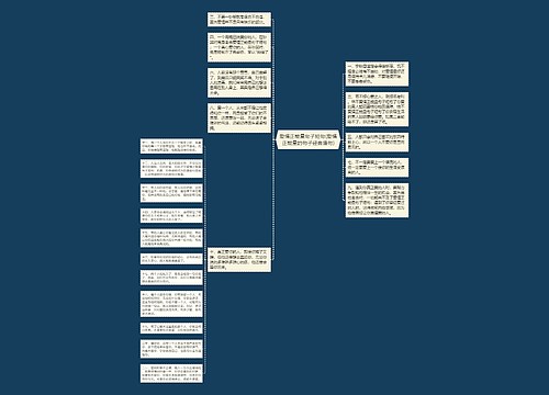 爱情正能量句子短句(爱情正能量的句子经典语句)