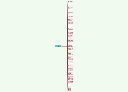 夸奖老人智慧的句子精选61句