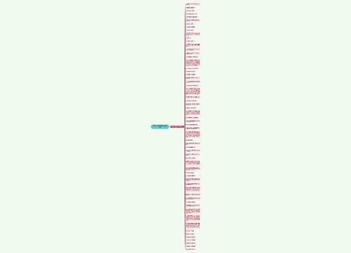 夸奖老人智慧的句子精选61句