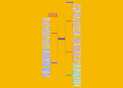 奋斗的青春高一作文