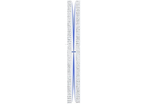 关于法治的名句精选13句