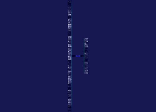 赞美将进酒的句子精选143句