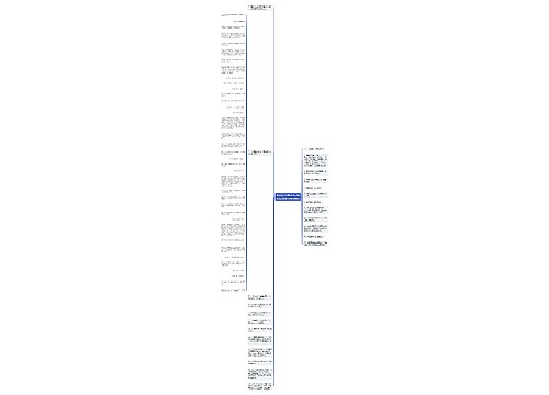 释迦牟尼爱情经典语录(释迦牟尼爱情经典语录图片)