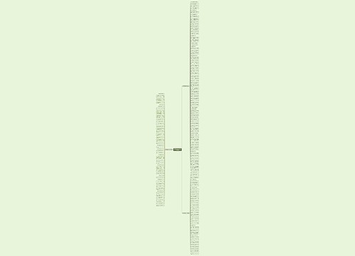感慨感情变淡的句子(合集156句)