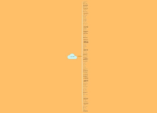 人类污染水的句子精选78句
