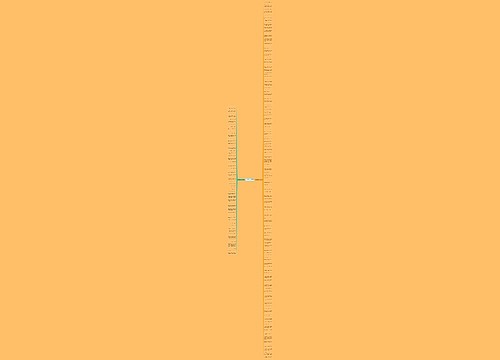 七夕不送礼物的句子(通用198句)