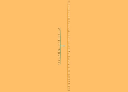 七夕不送礼物的句子(通用198句)