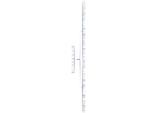 人上有人的句子精选182句