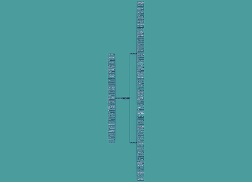 给团队正能量的句子短句(精选128句)