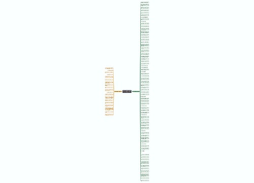 表达怀念童年的句子精选91句