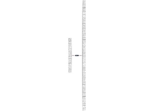 表达对宠物的爱的句子(精选134句)