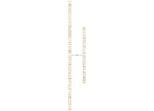 运用作对比的手法的句子(汇总164句)
