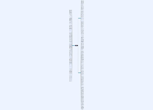 你开心我就开心的句子精选227句