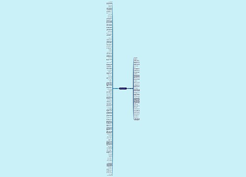 赞美煤矿工的句子精选125句