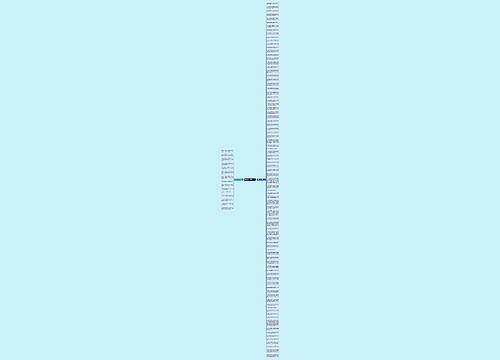 精辟情感句子精选102句