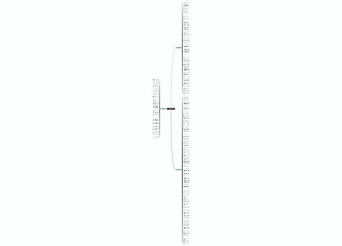 简短人生感悟的句子(实用153句)