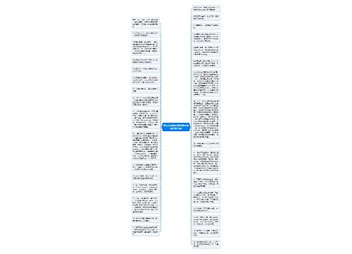 顶尖文案励志语录(励志情感语录文案)