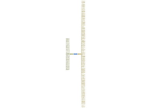 适合发朋友圈的人生感悟句子大全(必备120句)