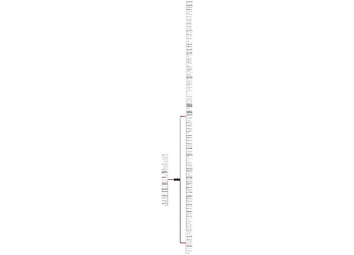 夸女人能吃苦的句子精选184句