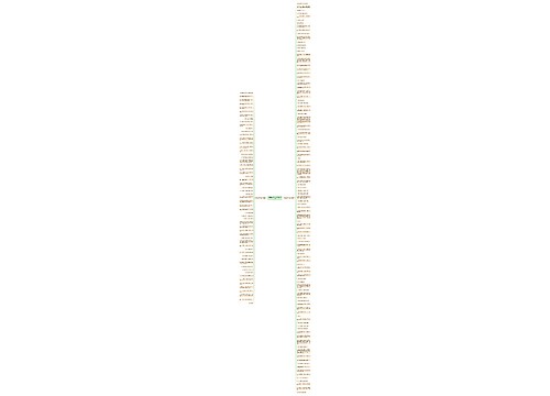 劝朋友上学的句子精选163句