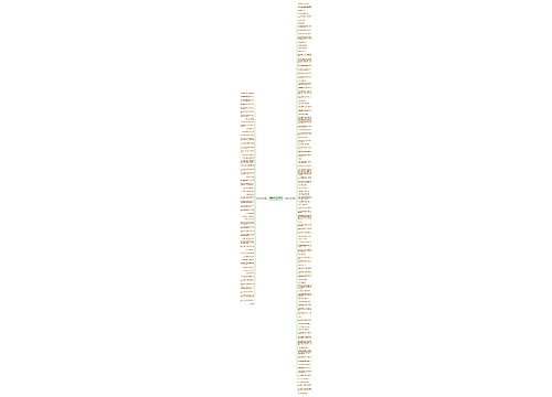 劝朋友上学的句子精选163句