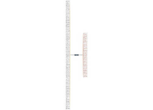 表示人在外想家的句子精选109句
