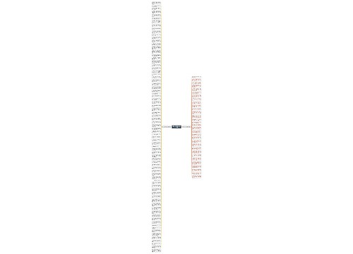 表示人在外想家的句子精选109句