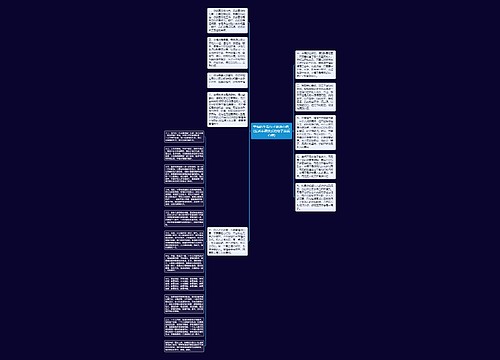 幸福的生活句子说说心情_(生活幸福快乐的句子说说心情)