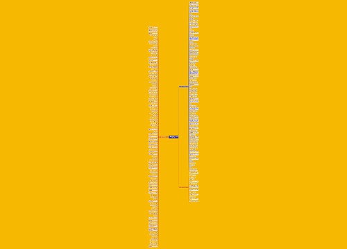 表达过十年后的句子诗词精选187句