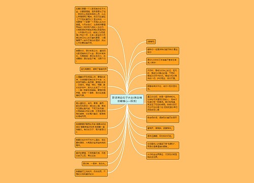 歌词表白句子大全(表白情话最暖心一段话)