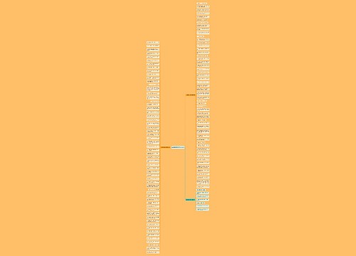 比喻嘴唇的句子精选120句