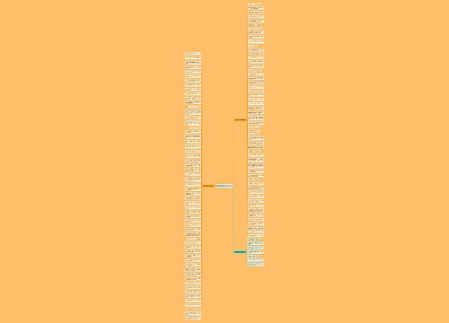 比喻嘴唇的句子精选120句