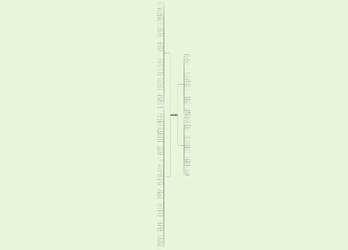 关于任性开心的句子精选204句