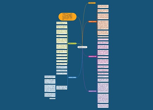 感恩有您作文800字