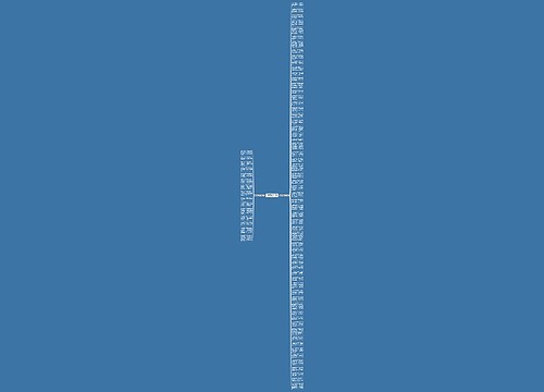 黄昏美丽景色的句子精选76句
